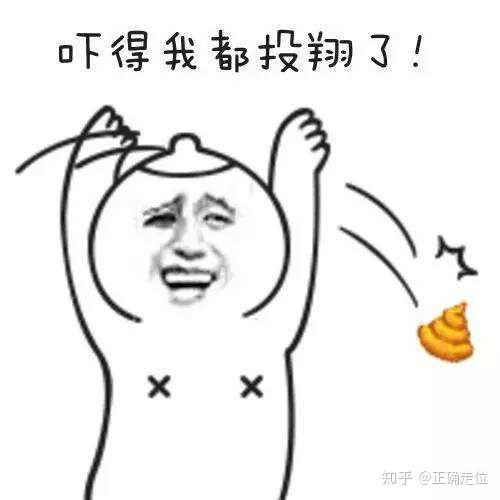 高三怎么把一个人逼疯