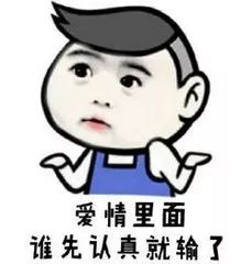 打卡情侣必做的事情