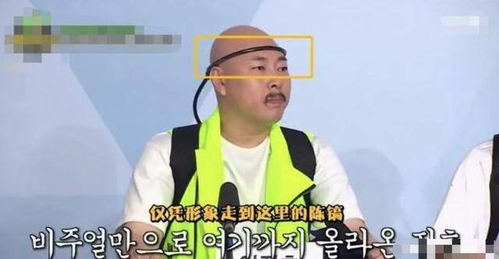 被表情包笑成内伤雷佳音为憋笑打脸,岳云鹏被说像老年痴呆