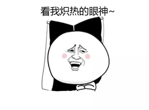 盘点明星昵称黄子韬叫美人,白敬亭叫白保险,tfboys最搞笑