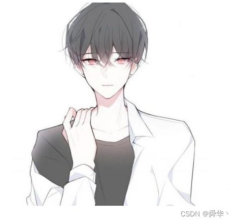 进程中进程地址空间
