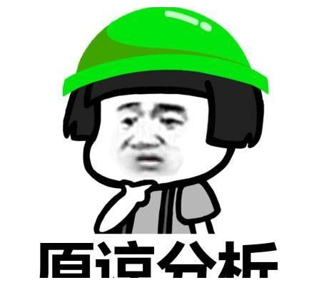幽默笑话闺蜜出差了,就这两天她就要从外地回来了