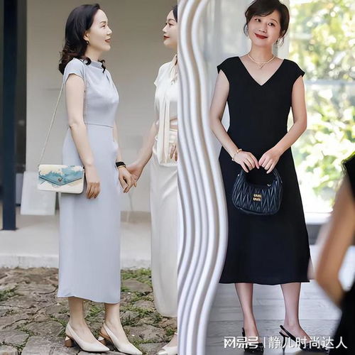 中年女人如何展现成熟之美试试过膝裙高跟鞋,真好看