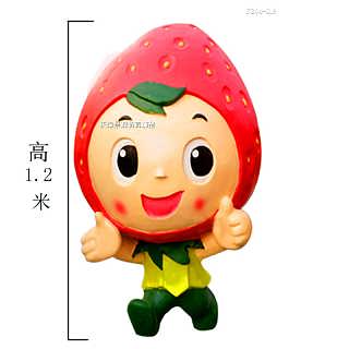 室内儿童乐园装饰大型商场美陈仿真卡通动物雕塑