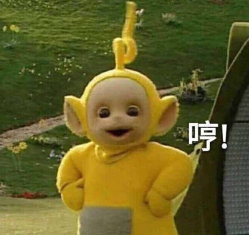 表情包搞笑沙雕动图风扇