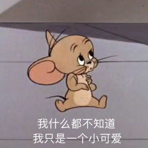 有那些增进男女之间关系的幽默的句子或者套路小情话