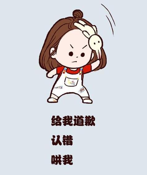 开心一刻父亲叫儿子打酒,儿子问爸爸瓶子里不是还有吗