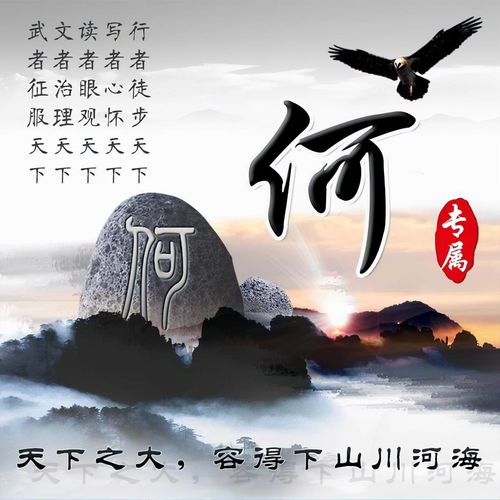 用你的名字制作微信头像,33张新款情侣卡通签名头像,请查收带走