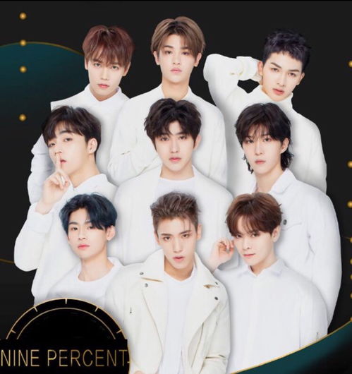 ninepercent搞笑表情包棒球明星
