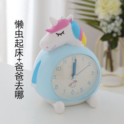 儿童闹钟卡通会说话叫懒虫起床创意学生可爱床头静音钟