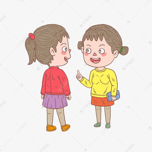 卡通手绘人物闺蜜聊天素材图片免费下载千库网