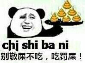我胸大我先说教你什么叫有技术的fff团