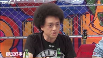 举杯呵呵喝中赵本山女儿,天佑,大张伟酒过三巡,爆料了