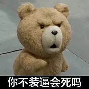 激昂青春燃烧岁月