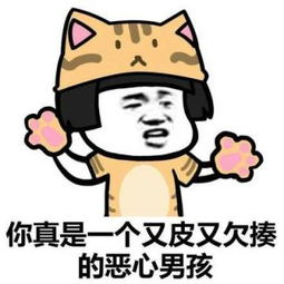 微博