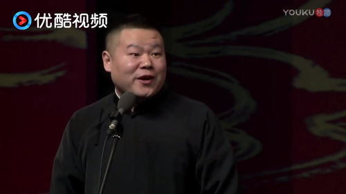 粉丝送岳云鹏翻白眼表情的抱枕,小岳岳照着来了个现场版的,绝了