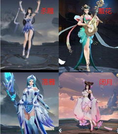 王者荣耀西施新版出场动画预览不再是中二少女但还是很别扭