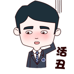 刚刚,南京律师拍了拍微信表情包