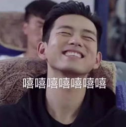 七夕愿望我想拥有你教师证