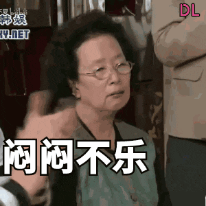 79岁老太太直播赚500w还不是因为她够美每天必须涂大红唇