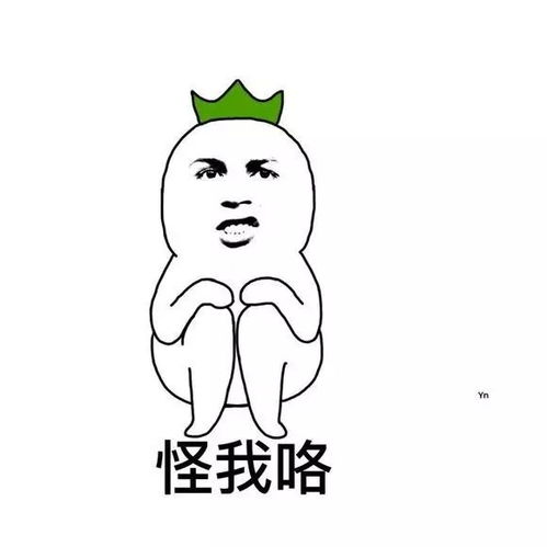 本周联赛预告疯狂预测