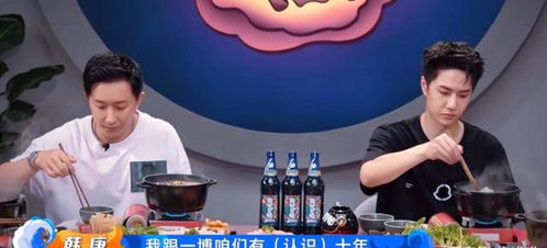 刘宪华吃王一博的醋张艺兴无奈认领宝贝头衔,表情委屈搞笑