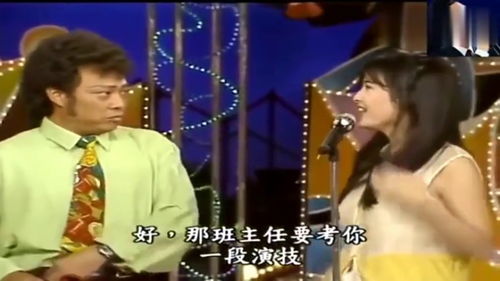 台湾综艺张菲扮鬼脸吓女神周慧敏,这表情包,你也太有趣了吧