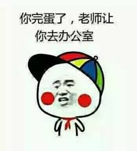 2019年各地高考作文这么写就对了,嘿嘿...