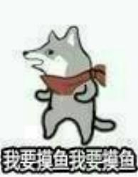有没有类似这张狗子的表情包