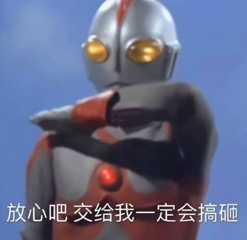 蓝调正红踩雷日常