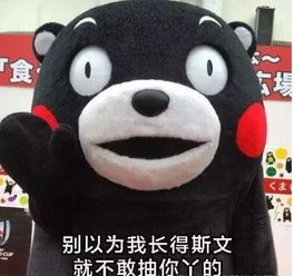 爆笑段子我的梦想就是像我爸爸一样,年薪100万
