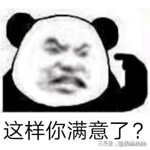 dnf为何异界回归玩家不买账这四大原因成为罪魁祸首