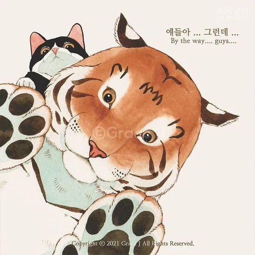 蜜图图片提取动物的画法