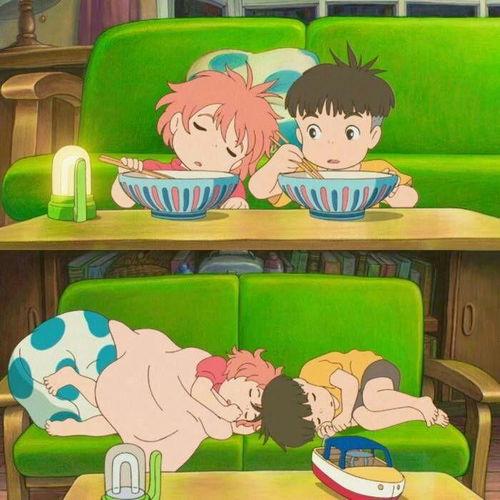 收藏夹