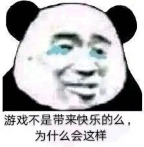 表情包男生手机的那些搞笑表情图,网友最后一个高能