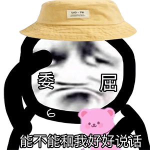 怀孕非要丑到不敢出门,才想起化妆孕期当个自信养眼辣妈真不难