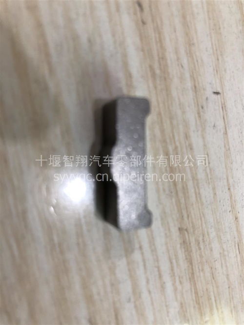 万里扬646同步器滑块,646-3365价格,图片,配件厂家_汽配人网