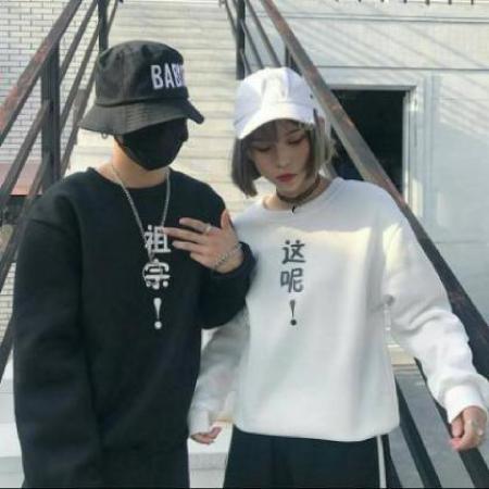 浪漫唯美情侣头像从此心里只有你