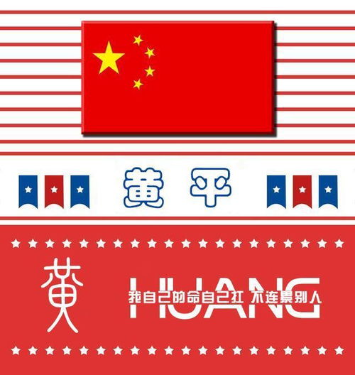 中国魂,军人魂,金色麦穗徽章爱国签名头像,八一致敬最可爱的人