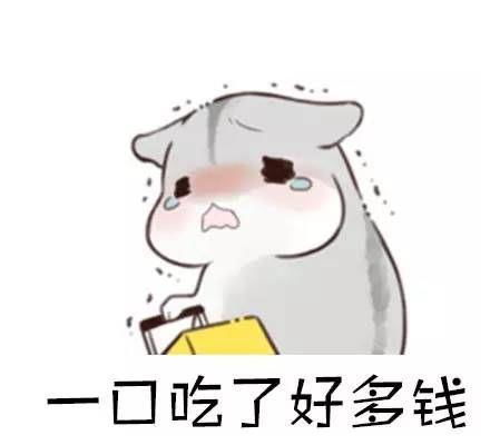 搞笑段子小明最近感觉记忆力下降得厉害,于是就找了一个记事