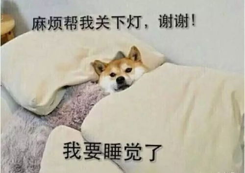 看懂黑科技丨插座还能远程控制原来智能插座这样工作
