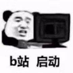各大app泛学习内容品鉴