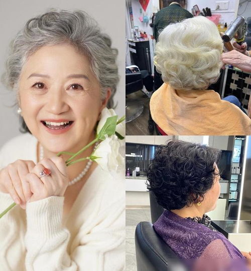 不建议五六十岁女人留这4种发型,以为洋气,实际大妈味很重