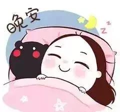 夕阳收起的一天的疲惫,星星点亮我衷心问候,朋友,晚安