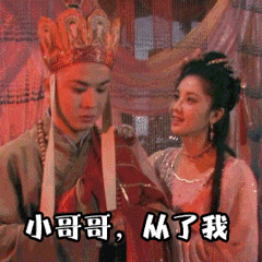2021头都笑掉了动态沙雕表情精选合集2021会动的热门沙雕动态表情大全