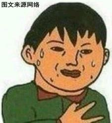 幽默搞笑段子集从妹子惊讶的表情能看出,一定失败了很多次
