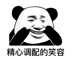 幽默搞笑文案拯救不开心的搞笑段子,简短幽默,瞬间笑喷