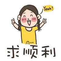 2019年幼儿园入园体检指南来啦赶紧看都有哪些要求