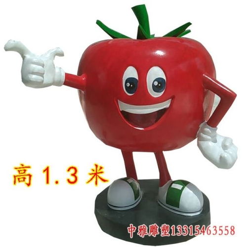 现货玻璃钢蔬菜水果雕塑平顶山树脂雕塑水果图片中雅雕塑