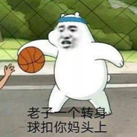 一组很meng的表情真可爱啊,要是我的就好了